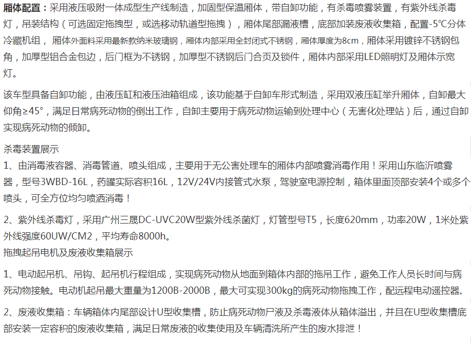 /202201/1642665576_c717cb06a9d6f232e311.png